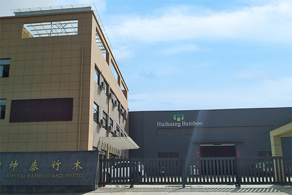 Ningguo Kuntai Bambou et Bois Co., Ltd.